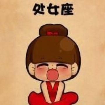 星座代表照片女生头像_头像星座女生照片代表什么性格_头像星座女生