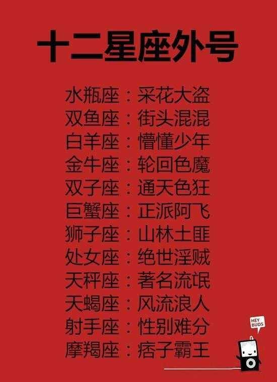巨蟹座男生：家庭至上，爱情满溢，配对如何选？