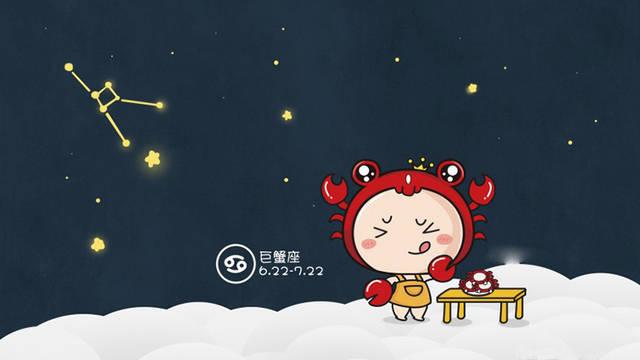 嫁给巨蟹座男人好吗_巨蟹嫁给了什么星座女生_嫁给巨蟹星座女生好吗
