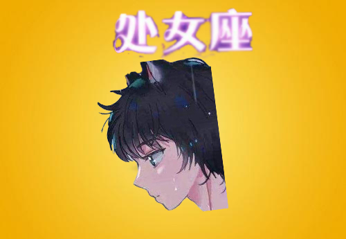 星座女生：内心羞涩的白羊VS稳重的金牛，谁更有内涵？