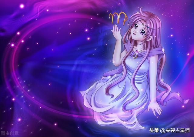 星座女郎心灵密码：白羊果敢、金牛坚韧、巨蟹温情、狮子自信