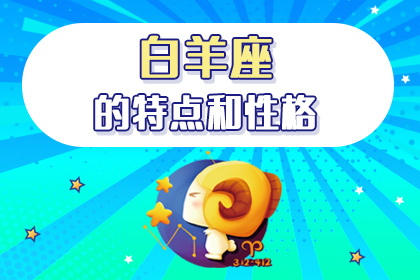 星座暗恋_女生暗恋的星座男_12星座女生暗恋男生的表现