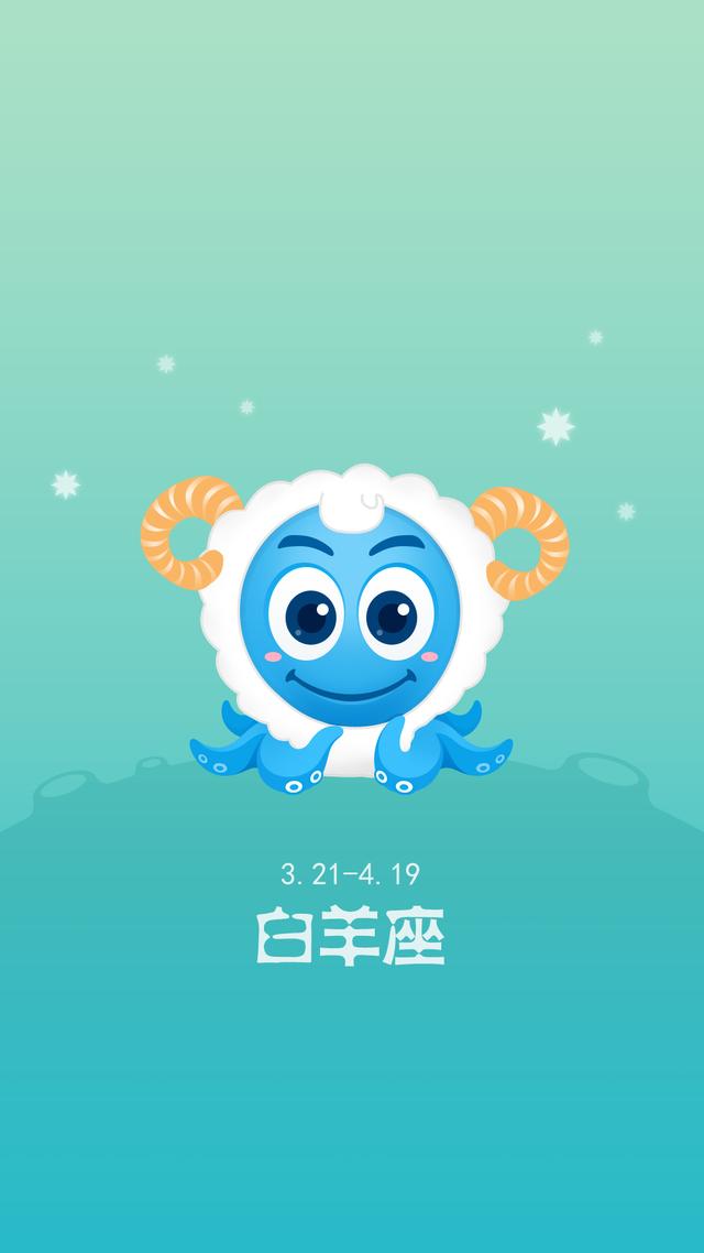 星座暗恋_12星座女生暗恋男生的表现_女生暗恋的星座男
