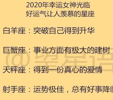 12星座最深情的星座_哪个星座是情种_最为情深的星座女生排名