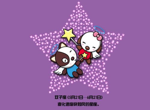 十二星座女最容易出轨_什么星座容易出情种女生_12星座女最容易出轨的是哪个