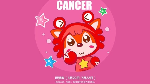 有自闭症的星座女_星座女生自闭症排行榜_偶尔自闭的星座女生