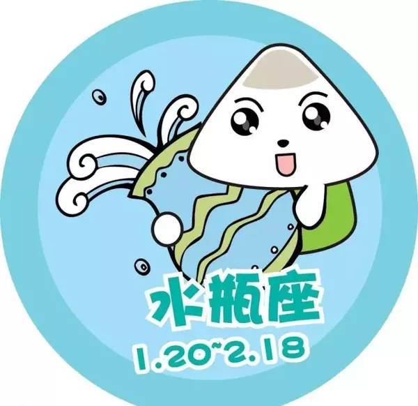 单纯的水瓶女_水瓶单纯星座女生性格特点_最单纯的星座水瓶女生