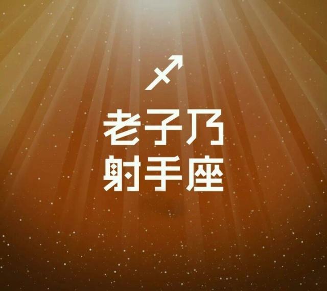 从女生眼神可以看出喜欢你_女生眼神分析_12星座男看女生的眼神