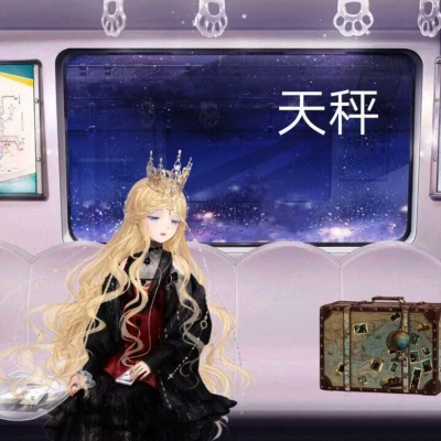 黑色星座女生喜欢什么男生_只喜欢黑色的星座女生_黑色星座女生喜欢什么颜色