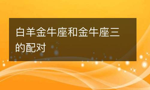 流泪让人心碎的星座男_瞬间流泪的星座女生_流泪的星座