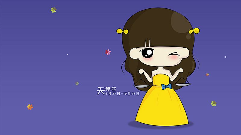 12星座自己的发型女生_12星座自己的发型女生_12星座自己的发型女生