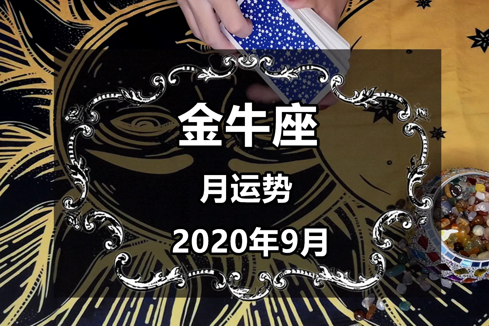 和这些星座女谈恋爱超甜_谈恋爱星座推荐女生_星座恋爱建议