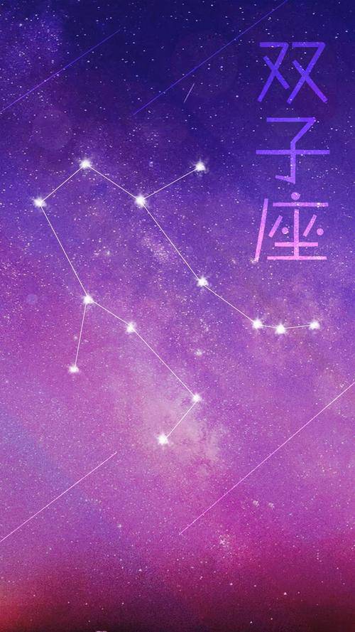 白羊座VS处女座：性情炽烈vs完美至上，谁能称霸社交圈？