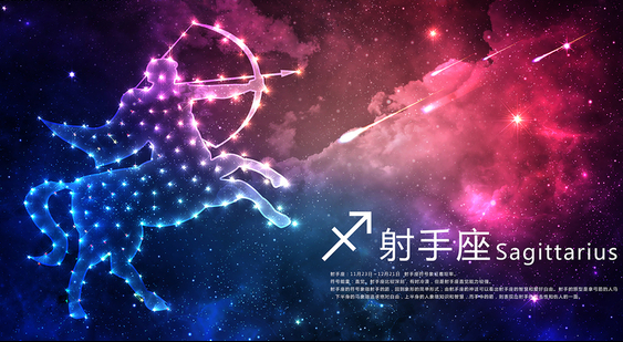 射手女的矛盾之美：外表高傲内心温暖，坚韧拼搏又充满深情