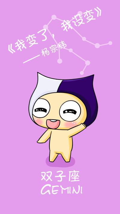 天蝎VS双鱼VS巨蟹！12星座女性爱情真相曝光