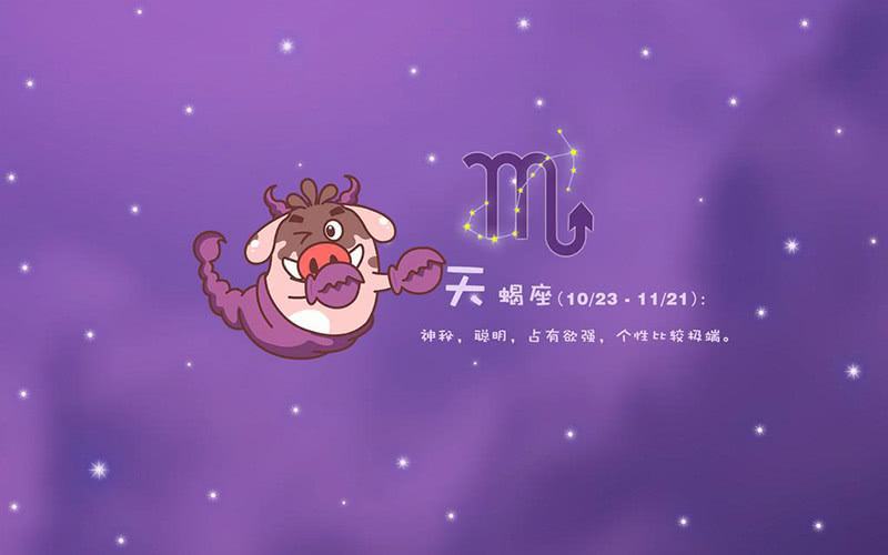 白羊男生星座搭配女生最佳配偶_白羊男生星座搭配女生最佳配对_白羊女生最佳搭配星座男生