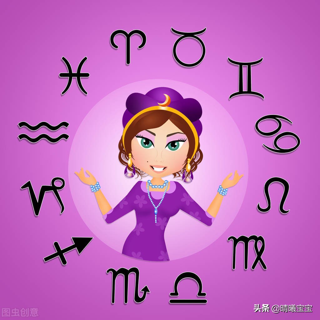 星座女生旺夫排名_星座好女人排行榜_12星座女旺夫指数
