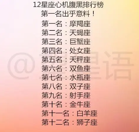 水瓶星座的女人_水瓶女适合的星座_水瓶最恨什么星座女生适合