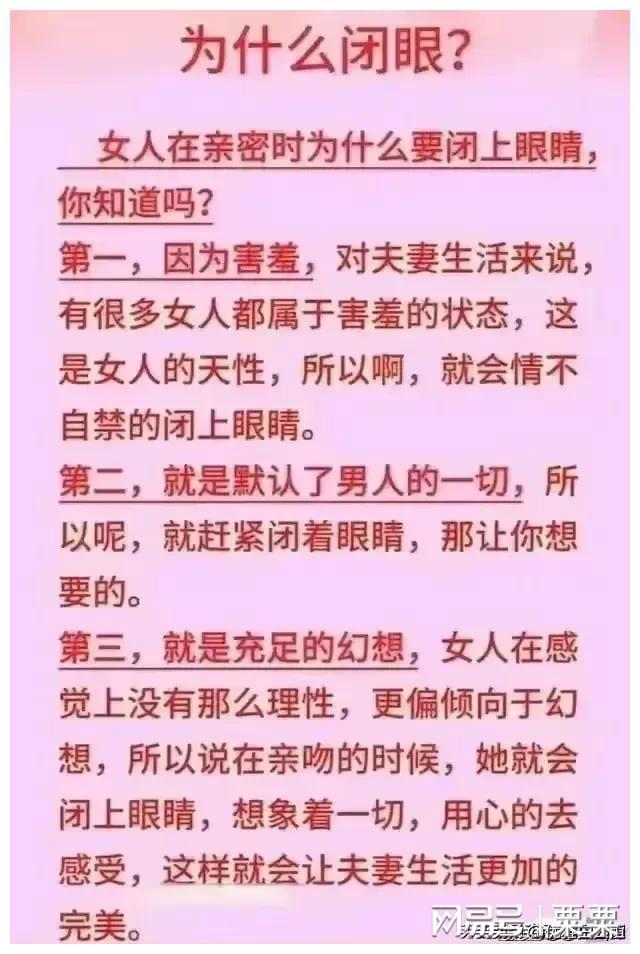 水瓶最恨什么星座女生适合_水瓶星座的女人_水瓶女适合的星座