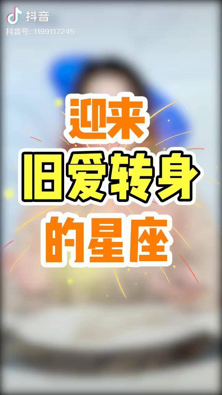 巨蟹女拿捏哪个星座男_巨蟹最想拿捏的星座女生_巨蟹拿捏星座女生想分手