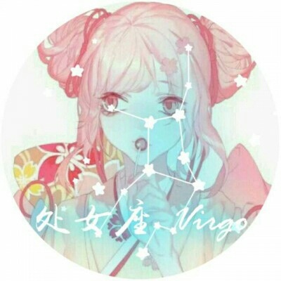 星座新娘，璀璨登场