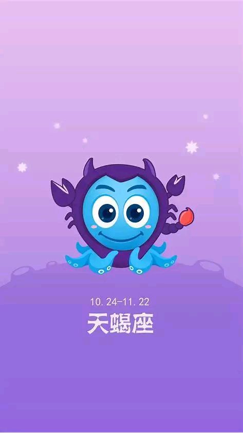 天蝎VS双鱼：深度探究vs感知敏锐，谁更卓越？