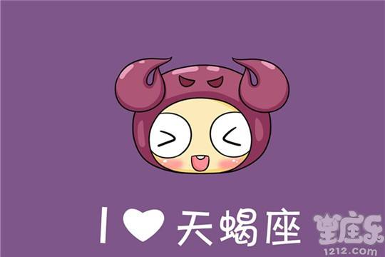 心理最强大的星座女_心思最强的星座女生排名_心思最深的星座女