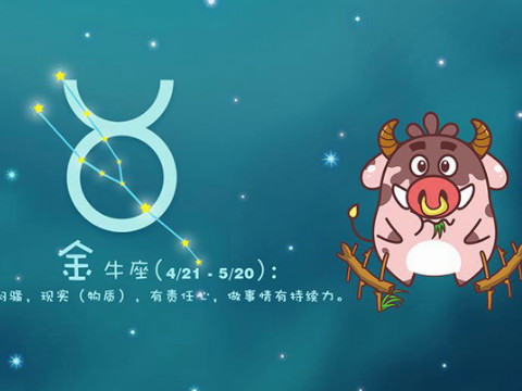 亚洲白羊女：独立活力魅力爆棚，阳光笑颜散发正能量