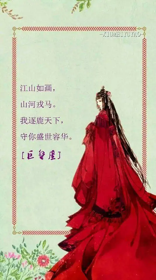 星座的语录_12星座语录简短_星座语录非主流女生