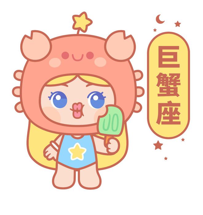 白羊女VS金牛女：热情勇往直前还是稳重温暖？