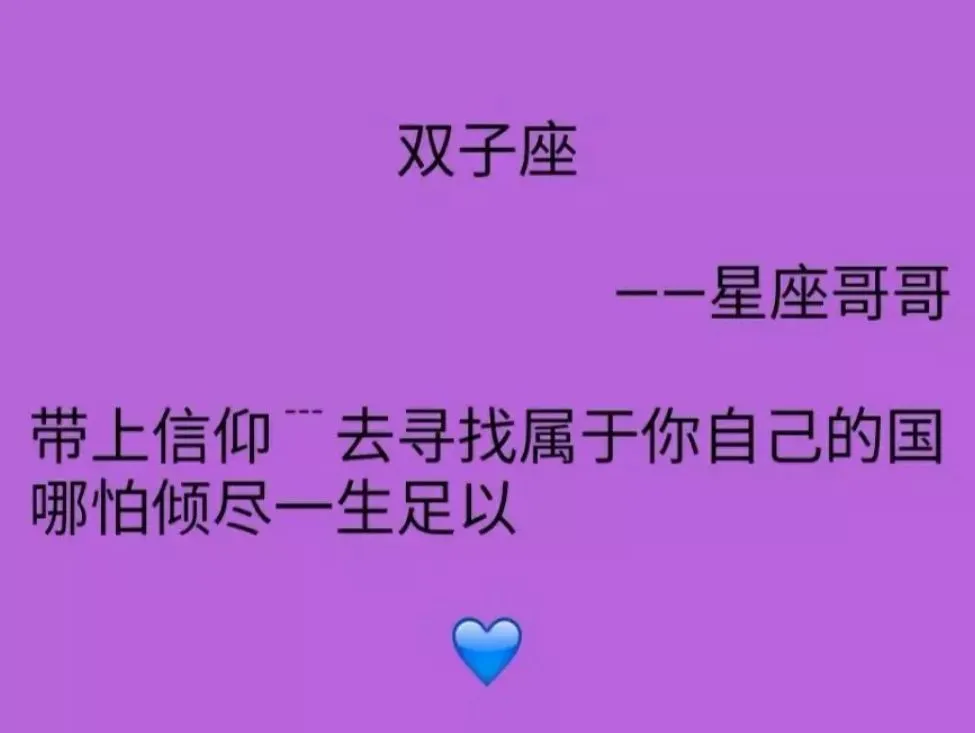 动情星座女生容易哭吗_什么星座的女生容易动情_容易动心的星座女