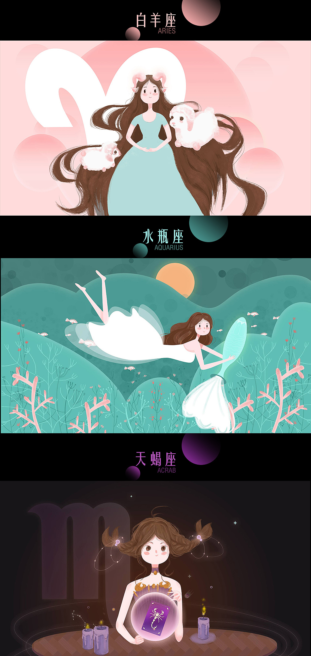 哪个星座讨厌拜金女生_讨厌星座女生拜金怎么办_最讨厌星座女