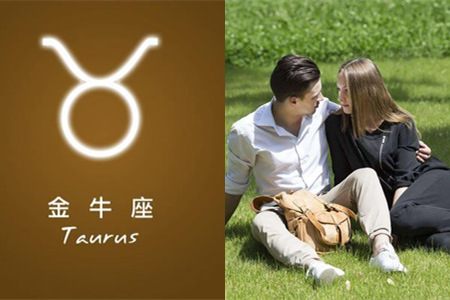女生最怕的星座，你猜是哪个？