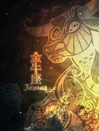 女生最怕的人是什么星座_哪个星座最怕女生_怕事的星座女