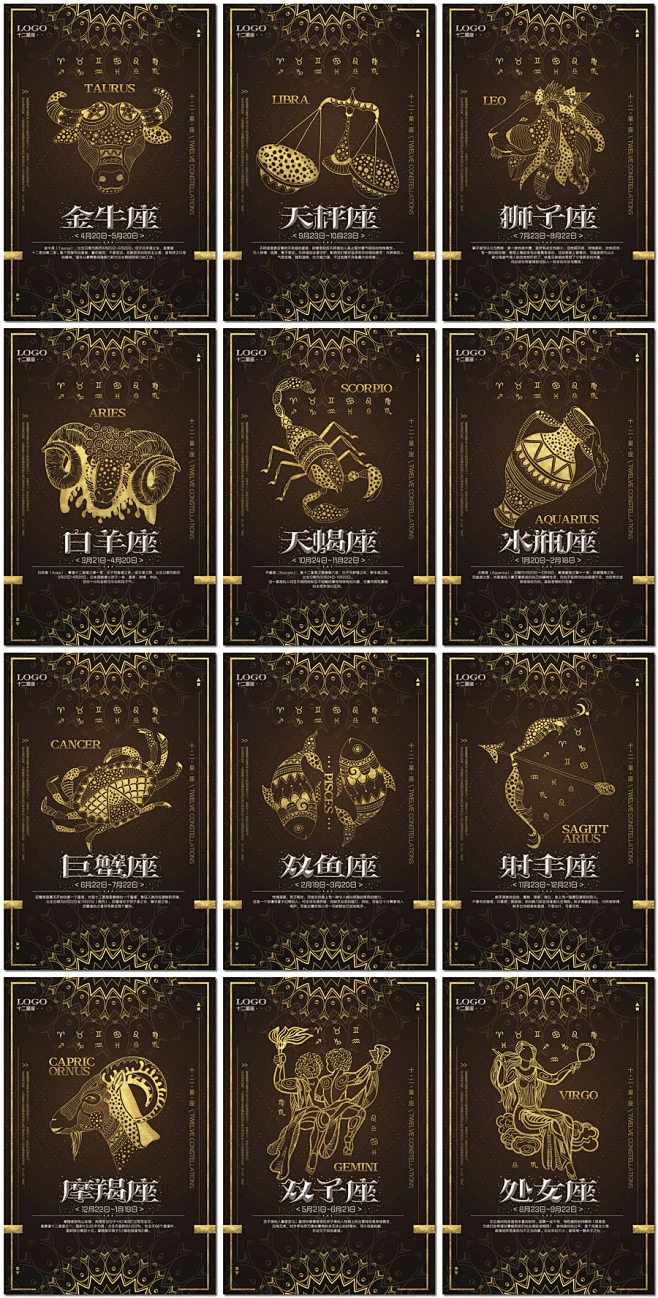 女生最怕的人是什么星座_怕事的星座女_哪个星座最怕女生