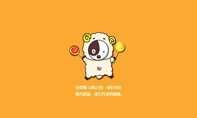 哪些星座好色又花心女生_花心好色星座女生_花心的星座女生