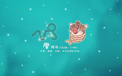 十二星座女性离去之因，巨蟹座如何选择？