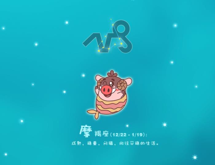 星座女离不开星座男_一旦离开就是永远的星座女_选择离开的星座女生