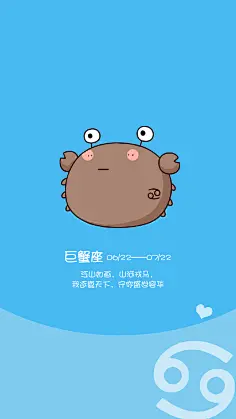 星座女生排行_星座都排第几名_十二星座排名顺序女生