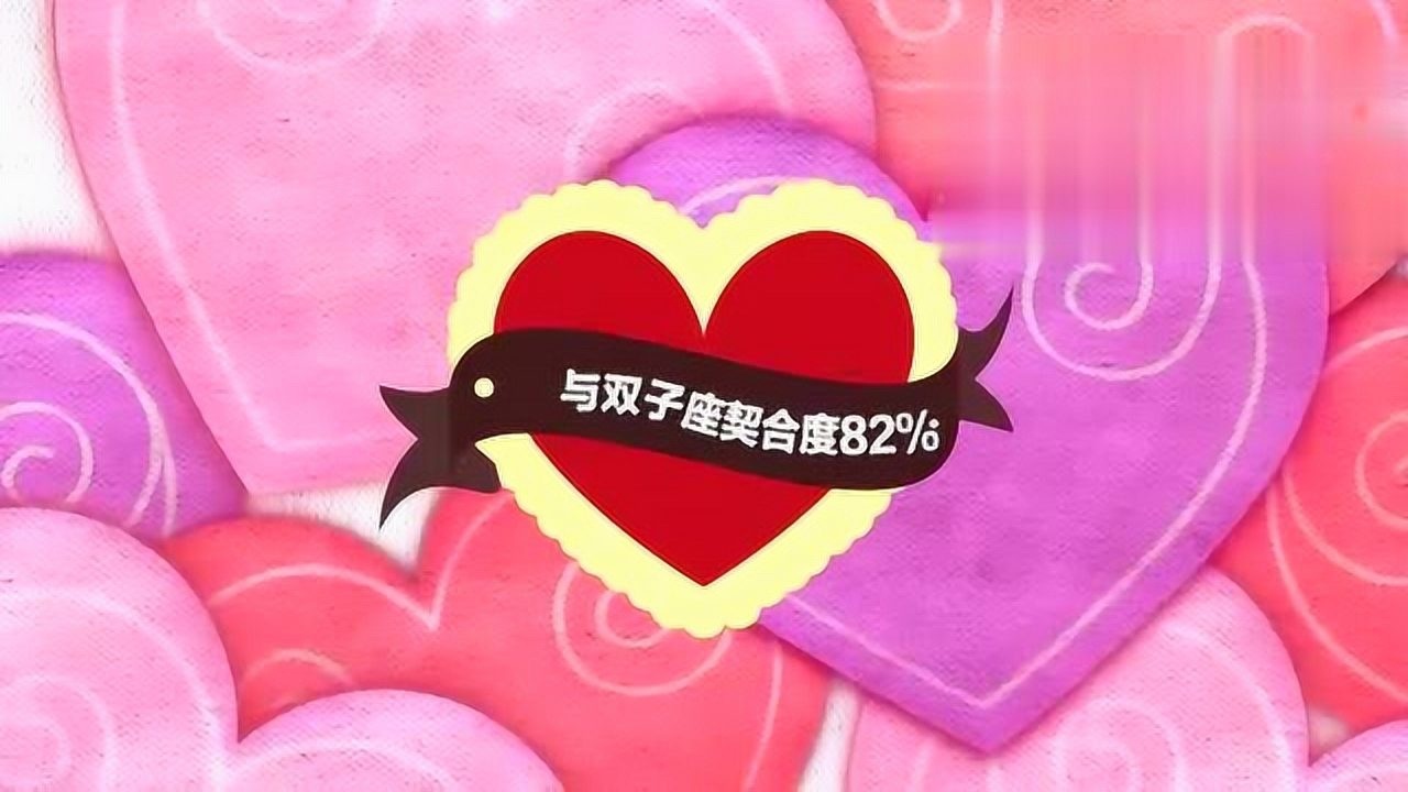 白羊VS金牛：热情冲动还是稳健务实？