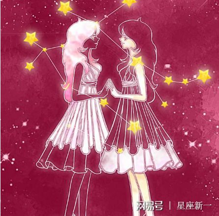 播放女的星座就是男的_十二星座的男和女生_星座女生男朋友生气了