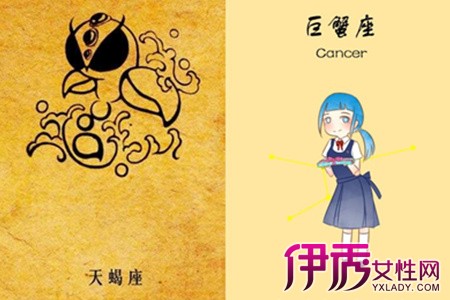 pua高手星座女生_pua高手星座女生_pua高手星座女生