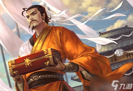头像刘备可爱星座女生_刘备头像q版_刘备星座头像女生可爱