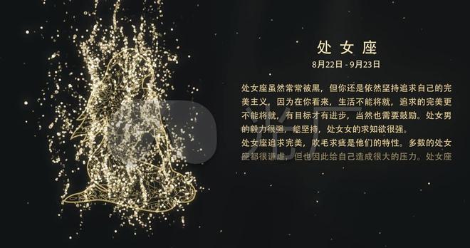 双鱼座女生自残行为_双鱼是自虐星座吗女生_星座女生自虐双鱼是什么样的