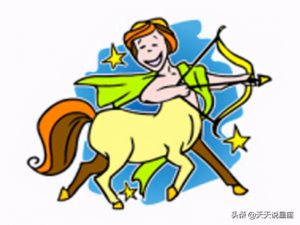 射手聊星座女生会主动吗_找射手座聊天会理我嘛_怎么跟射手女生聊星座