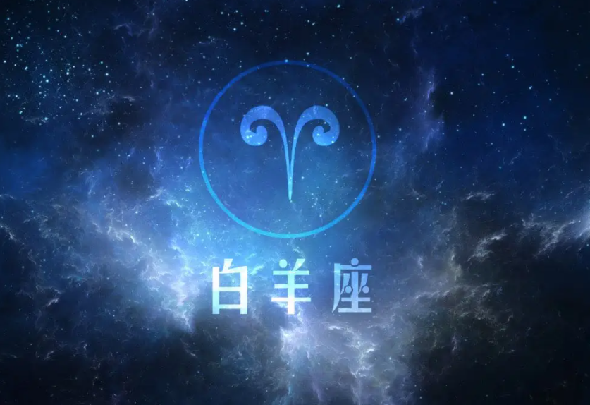 星座女生和女生的相配度表格_好相处的星座女_和朋友相处星座分析女生