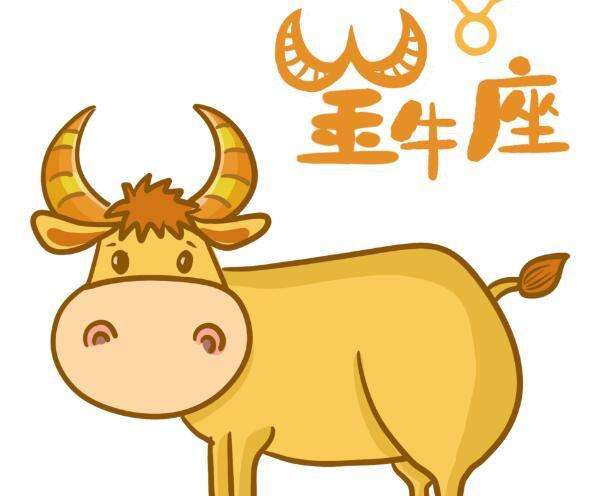 白羊男VS金牛男：性格对比与爱情攻略