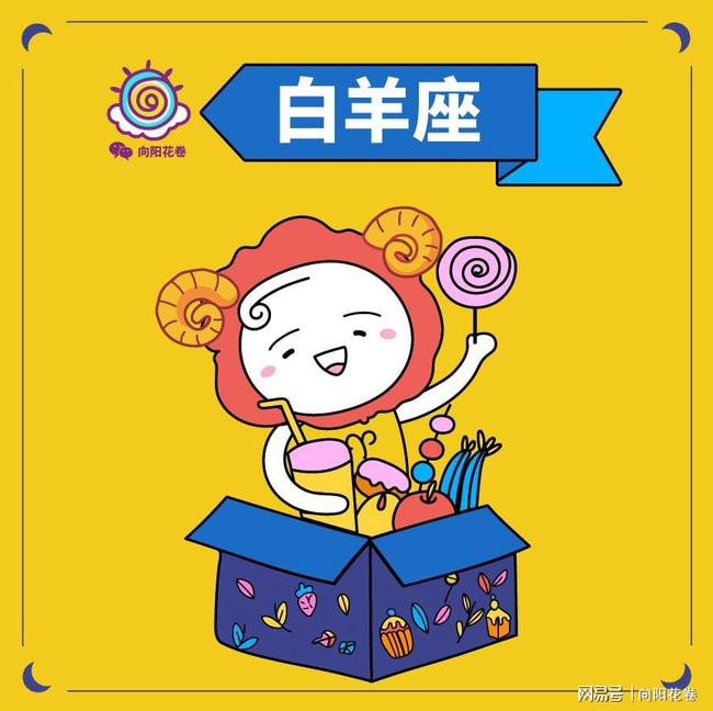 拿捏各种星座女生_星座拿捏的死死的_拿捏星座女生会怎么样