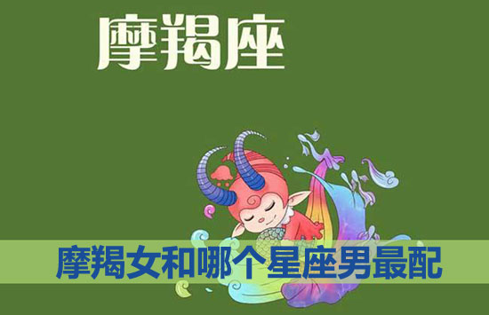 女生都爱看的权威星座_权威星座女生爱看的电视剧_权威星座女生爱看的书
