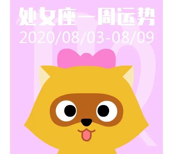 做家务的男人女室友是谁_女生很会做家务的星座男_做家务的女生男人喜欢吗
